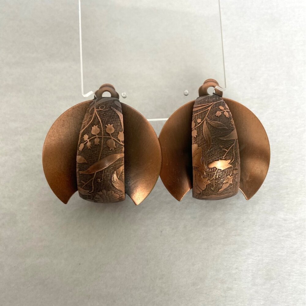 VTG Large Copper Modernist Floral Etched Geometric Bold Clip On Earrings - Picture 4 of 16